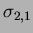 $\sigma _{2,1}$