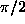 tex2html_wrap_inline1032