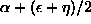 tex2html_wrap_inline1098