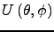 $\displaystyle U\left(\theta, \phi\right)$